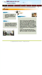 Mobile Screenshot of hdrinfotech.com